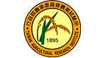 台湾农业研究所